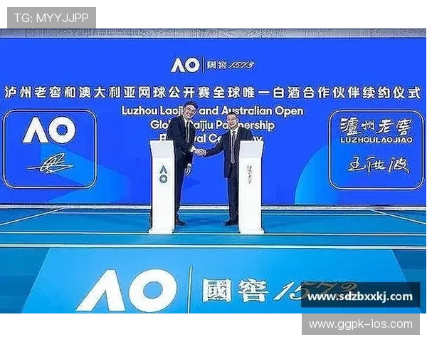 欧博abg官方登入口安全可靠,快速登录体验全新升级