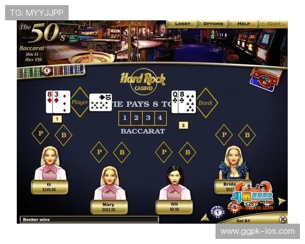 硬石赌场游戏公平性分析确保每一场游戏都公开透明