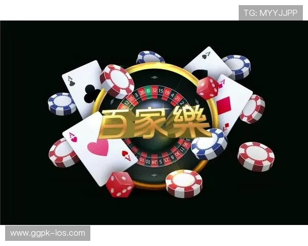 凯发娱乐棋牌丰富的游戏种类满足不同玩家的娱乐需求详解